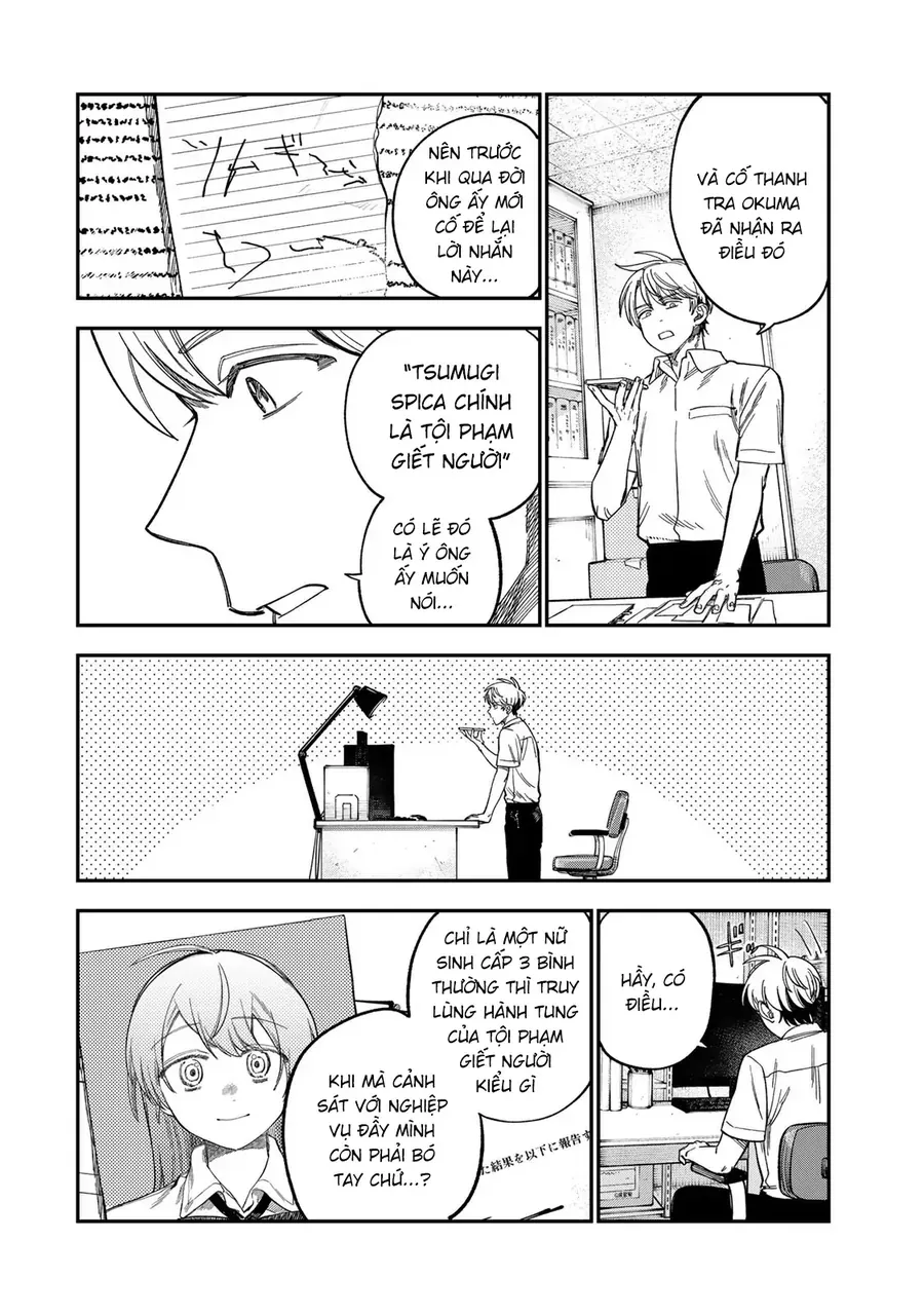 Spica - Tội Ác Và Hình Phạt - Chapter 38 - Page 14