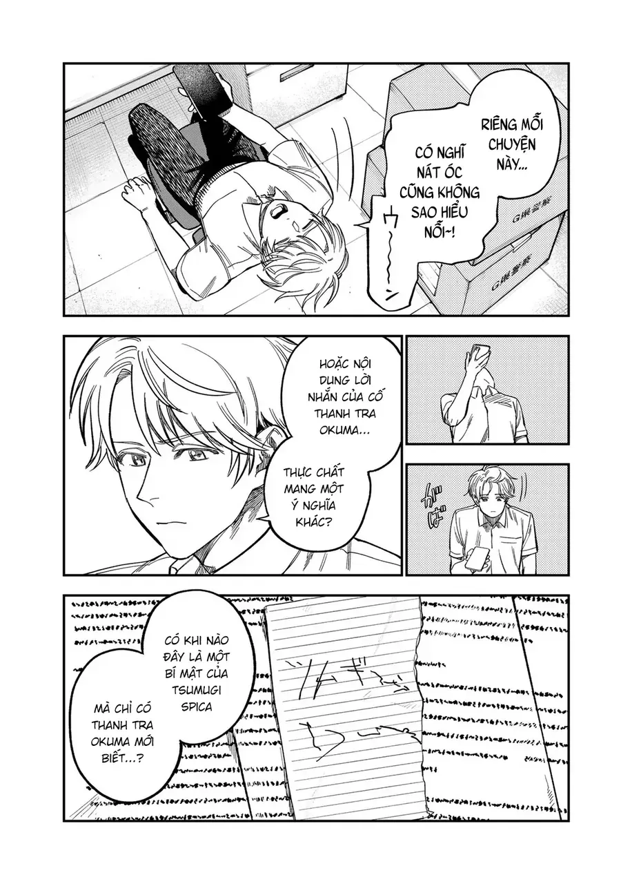 Spica - Tội Ác Và Hình Phạt - Chapter 38 - Page 15