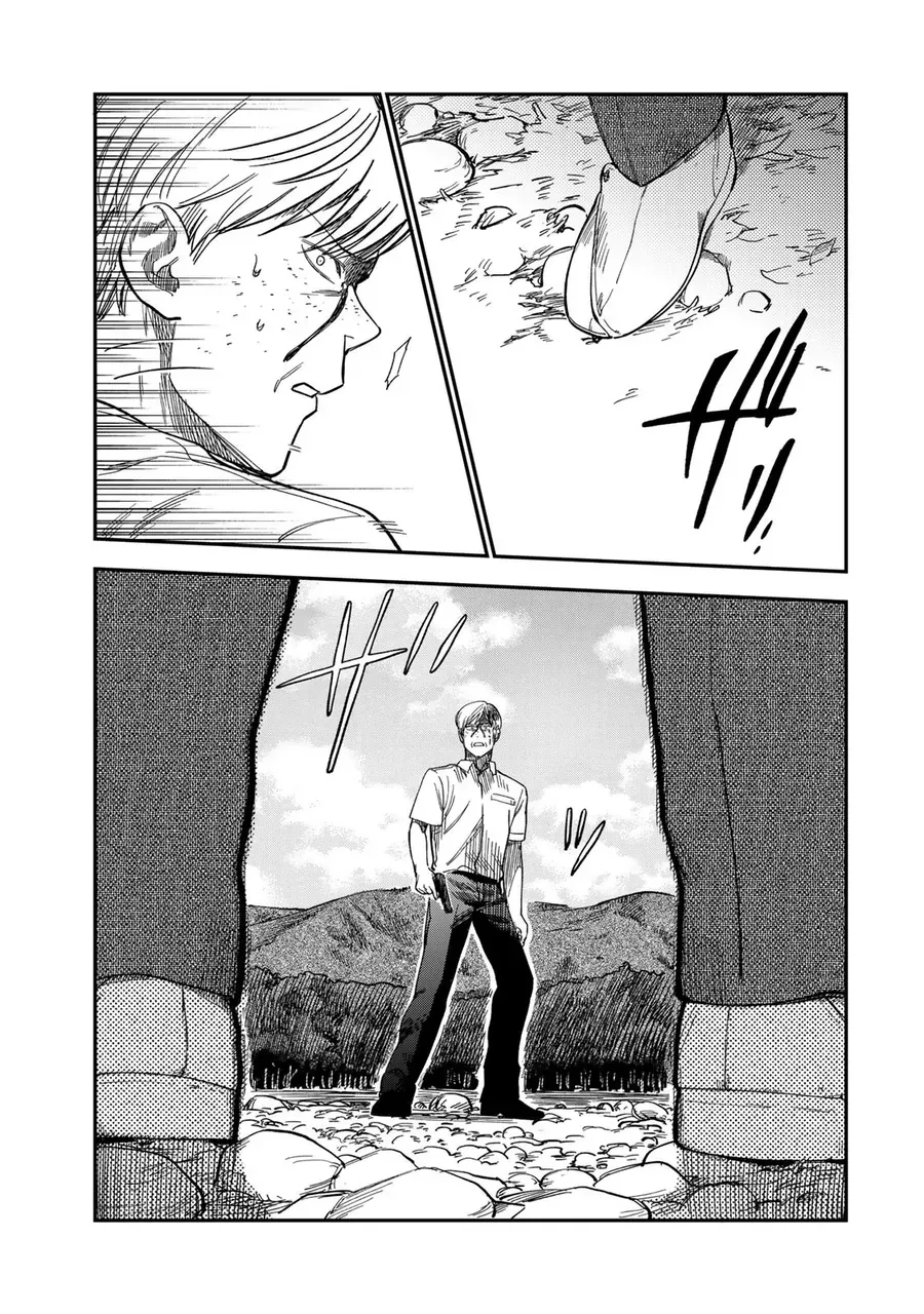 Spica - Tội Ác Và Hình Phạt - Chapter 38 - Page 7