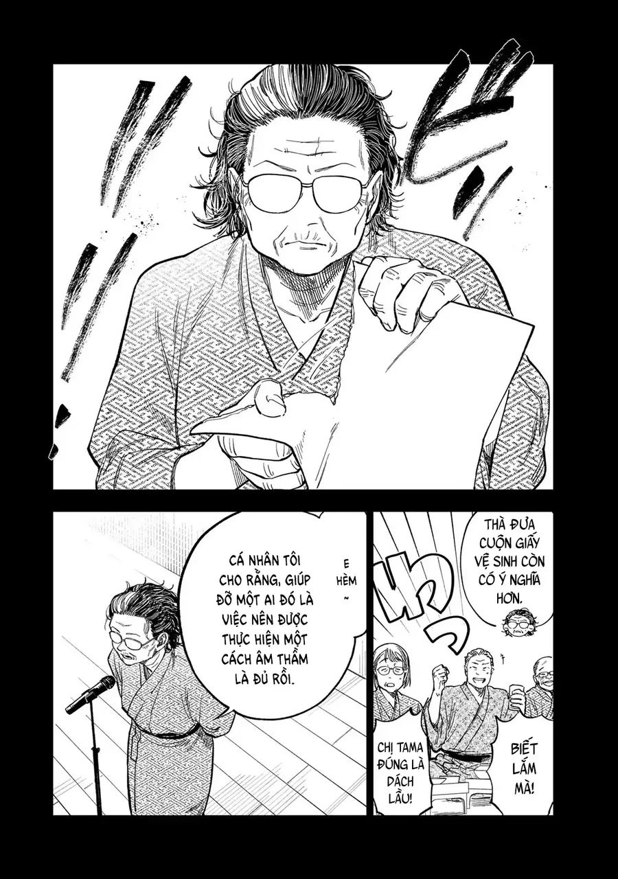 Spica - Tội Ác Và Hình Phạt - Chapter 39 - Page 10