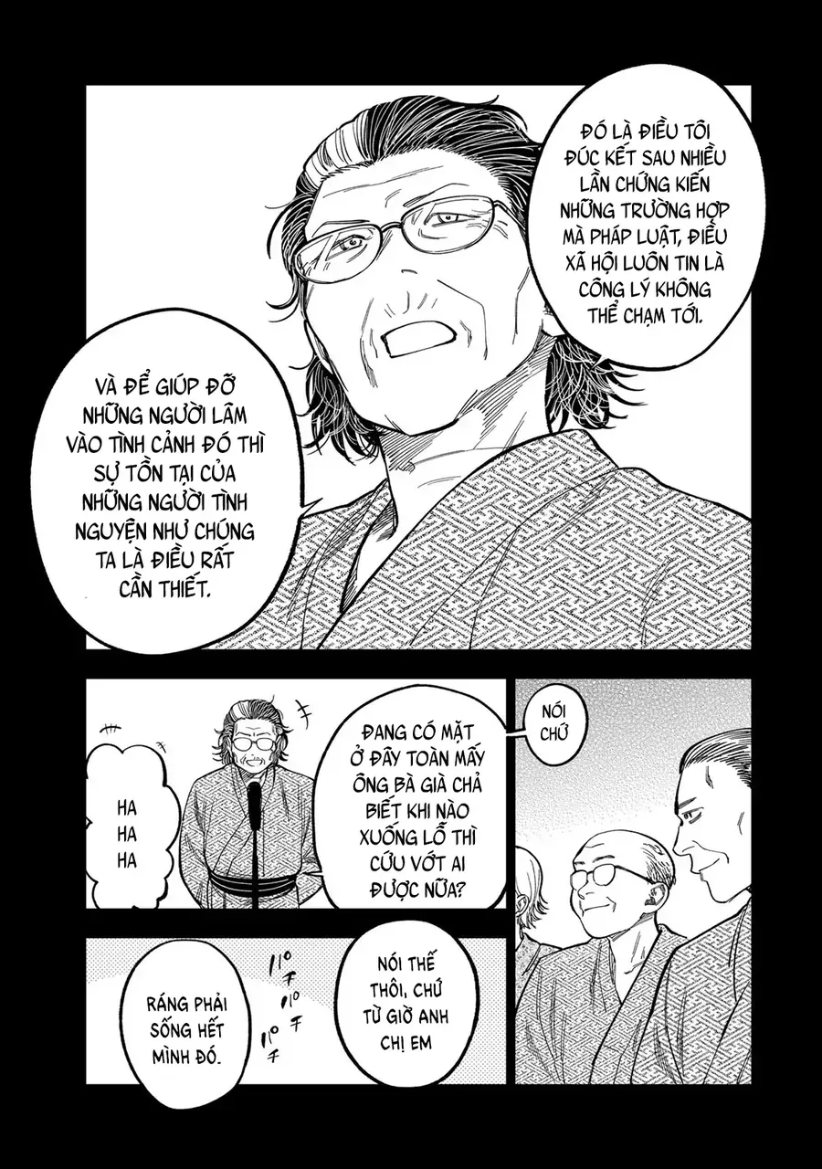 Spica - Tội Ác Và Hình Phạt - Chapter 39 - Page 11