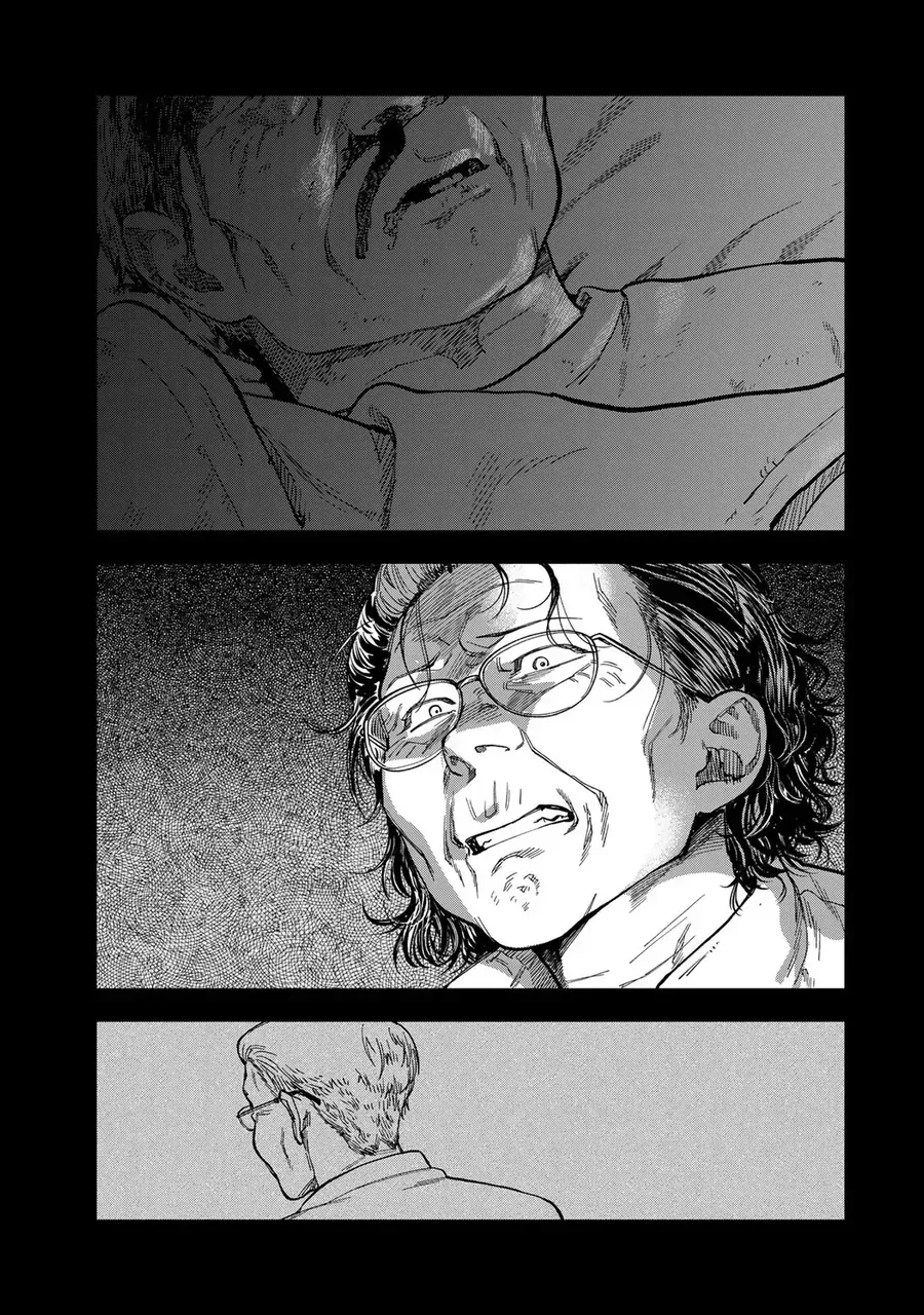 Spica - Tội Ác Và Hình Phạt - Chapter 40 - Page 3