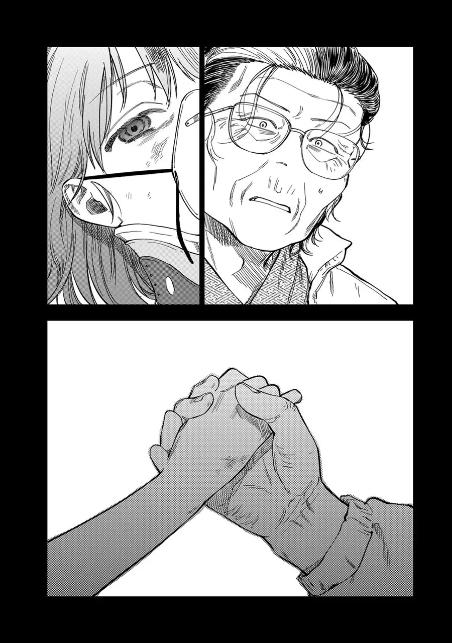 Spica - Tội Ác Và Hình Phạt - Chapter 40 - Page 9