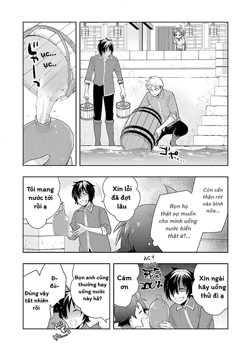 Tensei Shite Inaka de slowlife wo Okuritai - Chapter 69 - Page 5