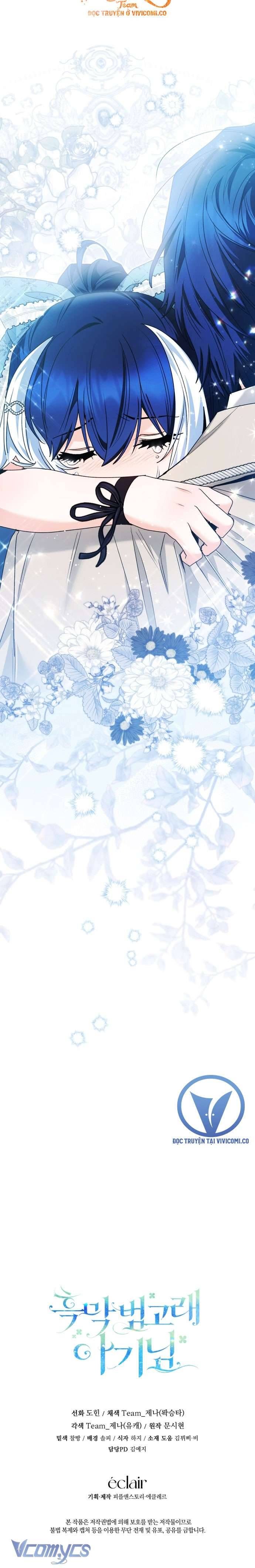 Bé Con Cá Voi Sát Thủ - Chapter 74 - Page 43