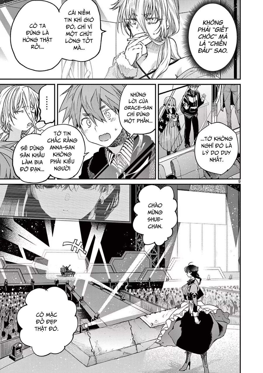 Kimi wa Meido-sama - Chapter 56 - Page 10