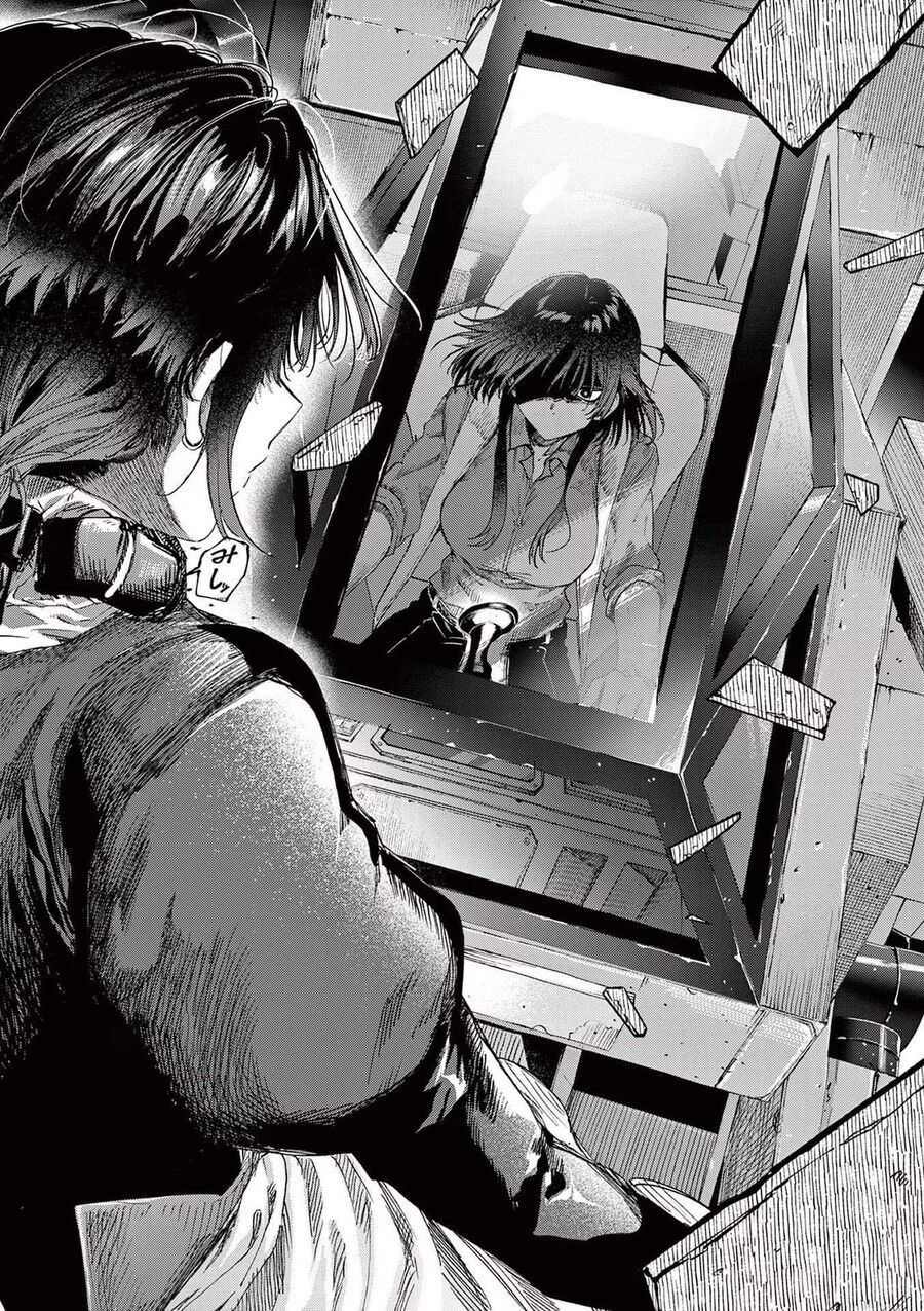 Kimi wa Meido-sama - Chapter 56 - Page 16