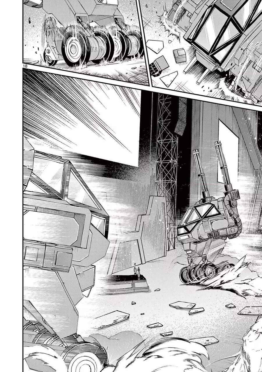 Kimi wa Meido-sama - Chapter 56 - Page 19