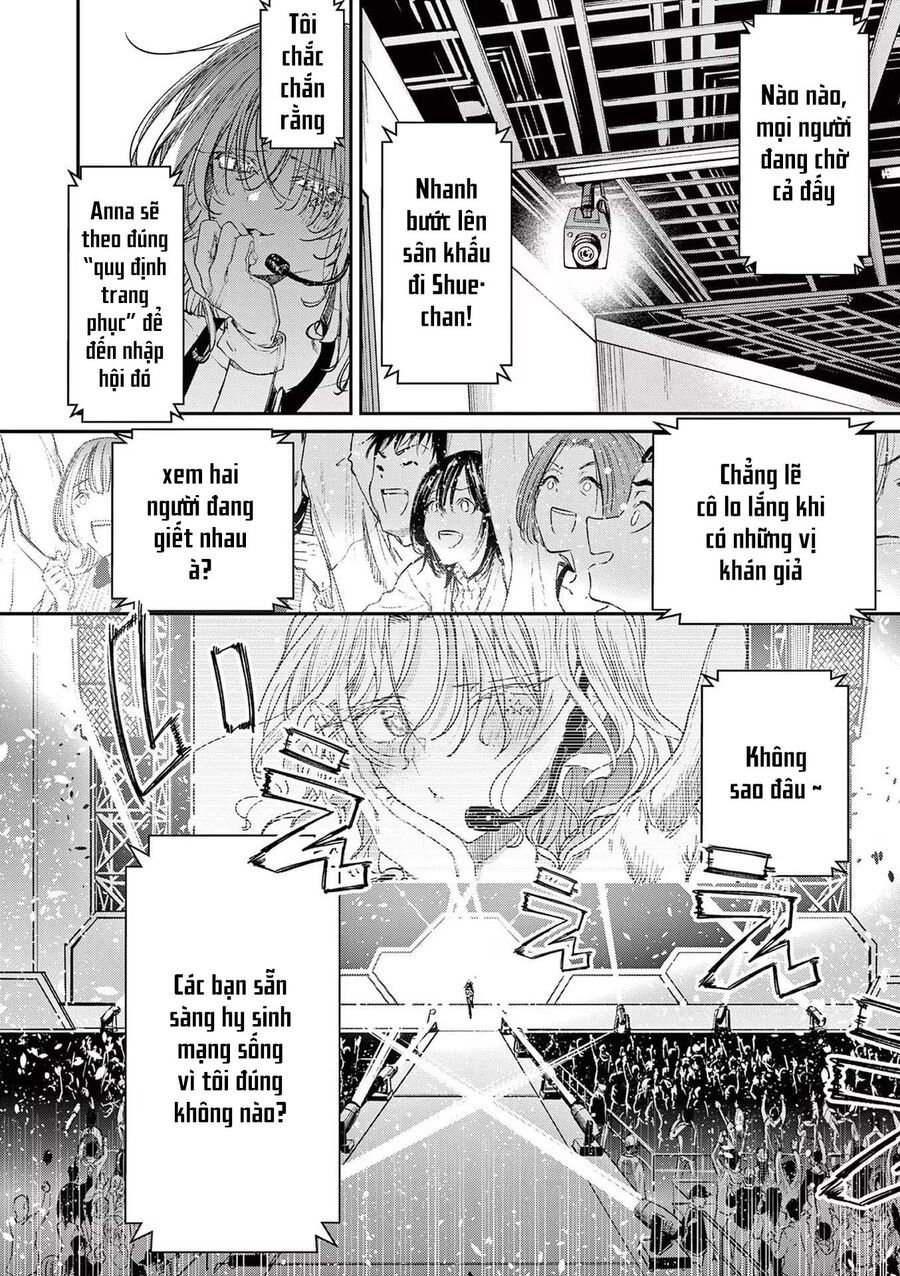 Kimi wa Meido-sama - Chapter 56 - Page 5