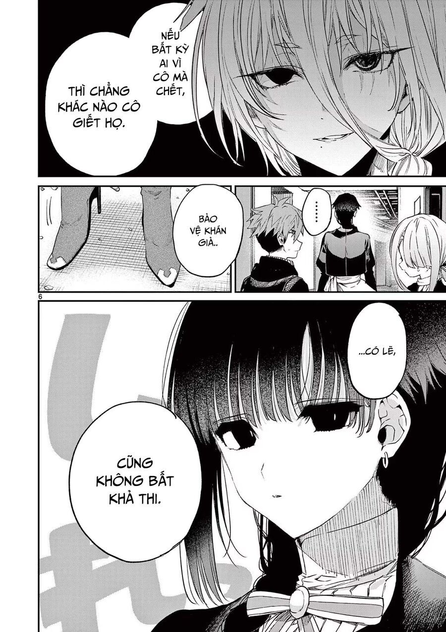 Kimi wa Meido-sama - Chapter 56 - Page 7