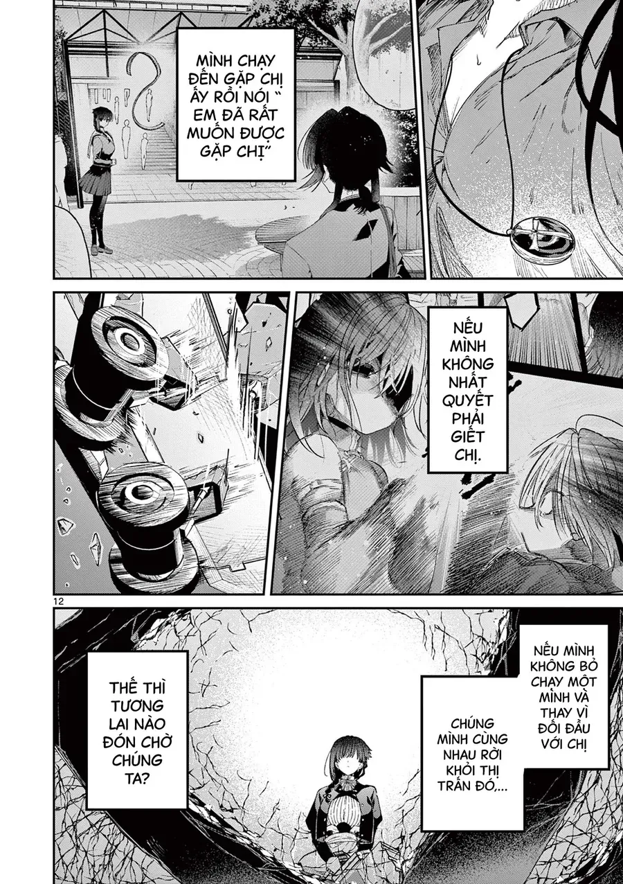 Kimi wa Meido-sama - Chapter 57 - Page 12