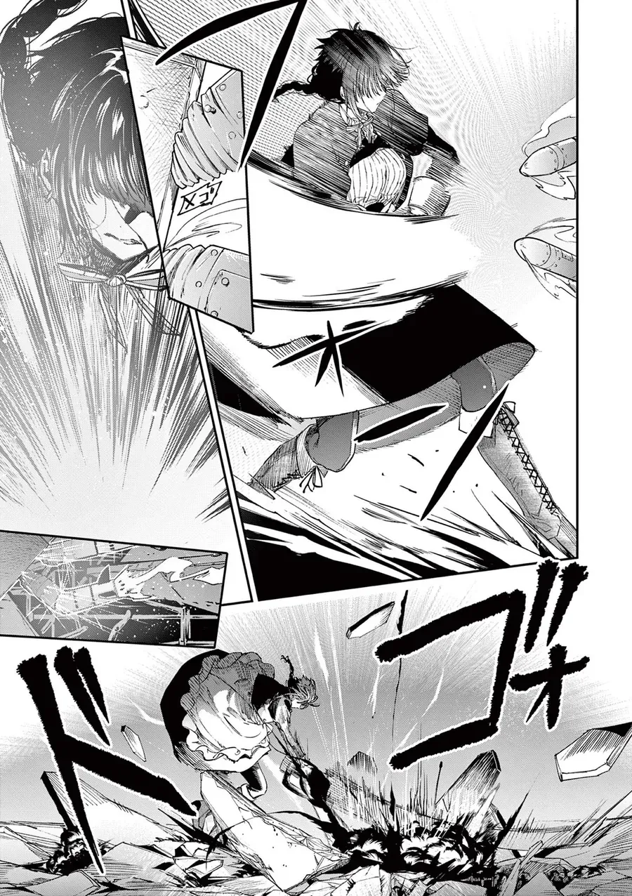 Kimi wa Meido-sama - Chapter 57 - Page 5