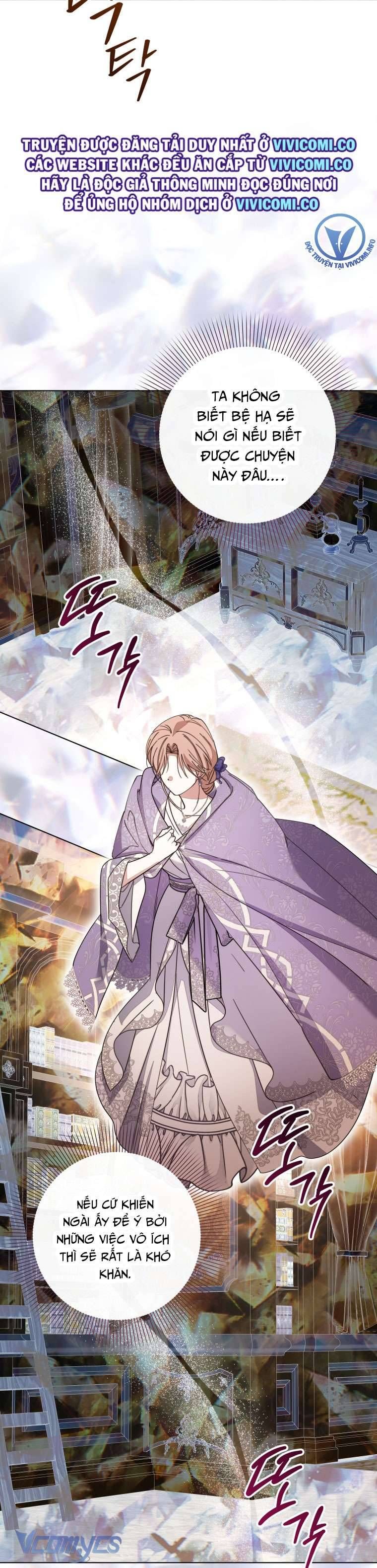 Mọt Sách Là Bạo Quân - Chapter 30 - Page 17