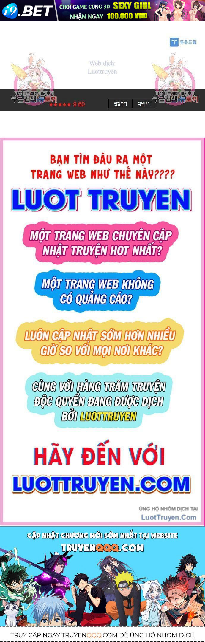 Sát Thủ Tống Lý Thu - Chapter 60 - Page 106