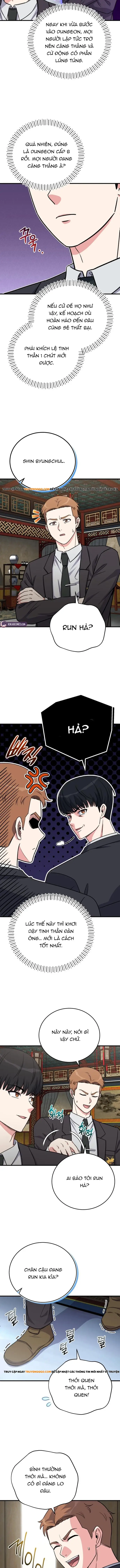 Chủ Lực Của Team Chỉ Là Một Supporter - Chapter 23 - Page 11