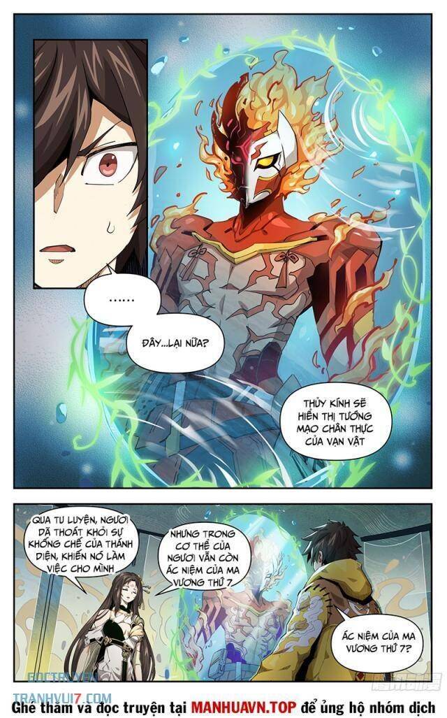 Anh Hùng Quyết Đấu Phá Không - Chapter 42.5 - Page 3