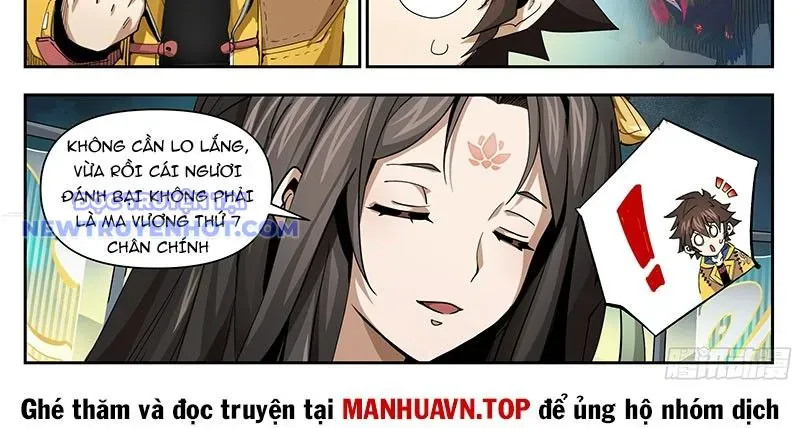 Anh Hùng Quyết Đấu Phá Không - Chapter 44.5 - Page 3