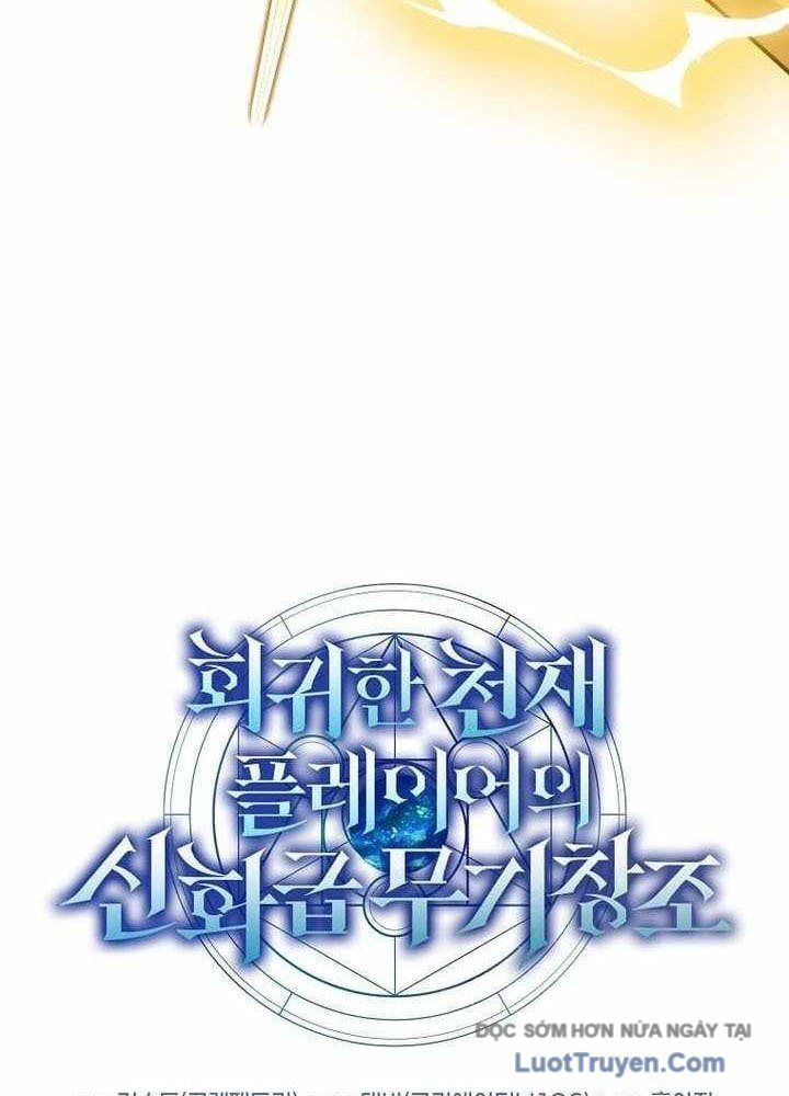 Thần Khí Huyền Thoại Của Người Chơi Thiên Tài - Chapter 63 - Page 16