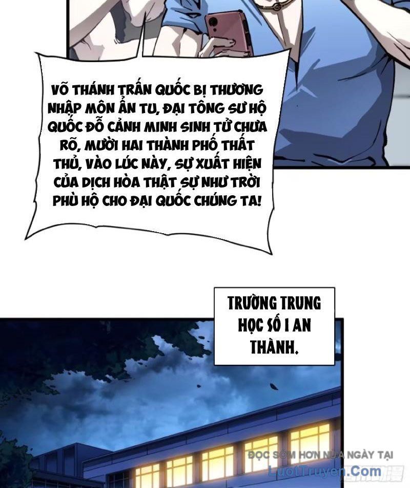 Cao Võ Tiến Hóa: Bắt Đầu Thức Tỉnh Quái Thú Chi Vương - Chapter 73 - Page 3