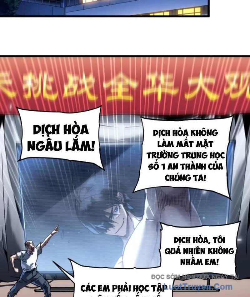 Cao Võ Tiến Hóa: Bắt Đầu Thức Tỉnh Quái Thú Chi Vương - Chapter 73 - Page 4