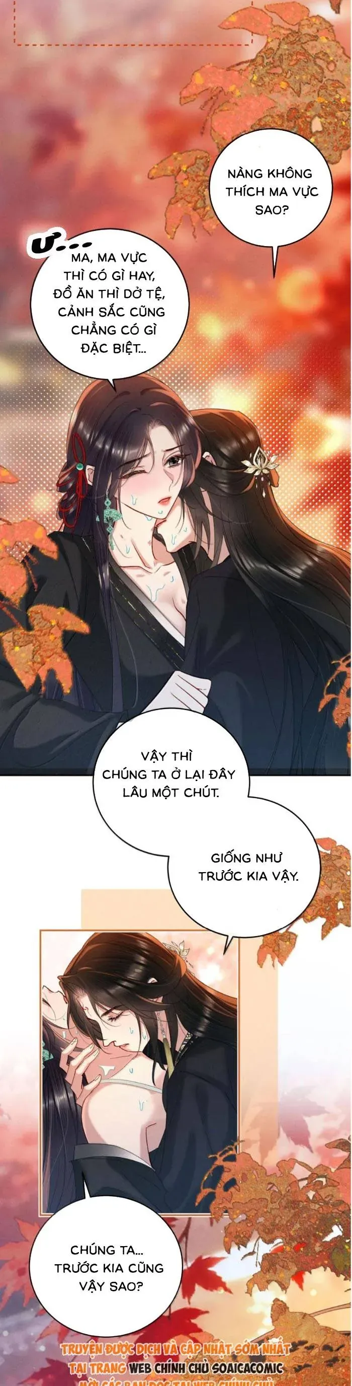 Nguyện Dâng Thân Cá Mặn Này Cho Sư Tổ - Chapter 51 - Page 18