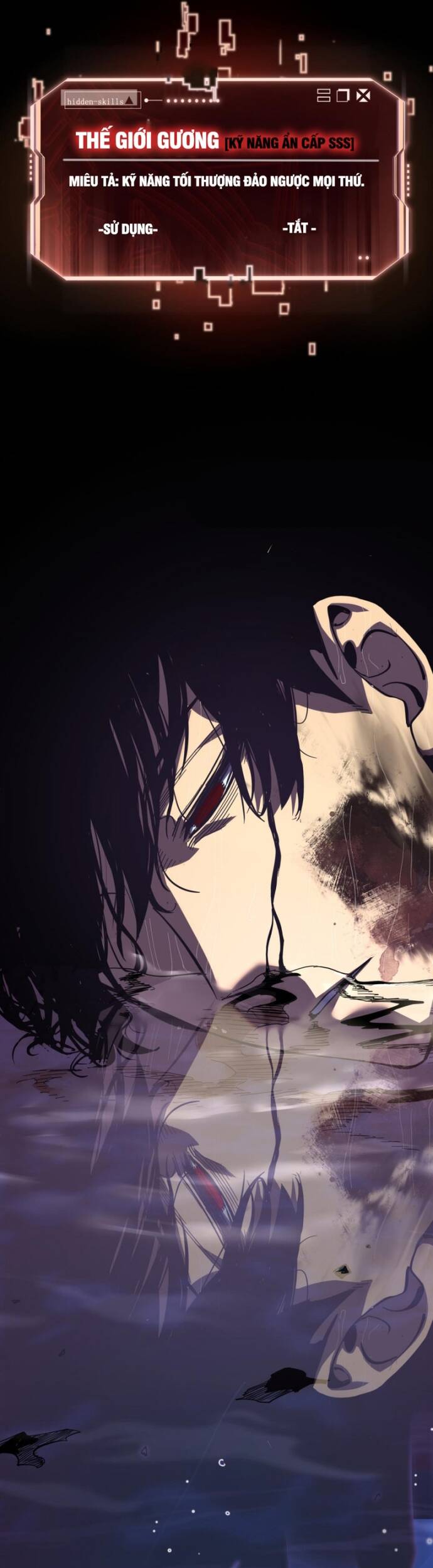 Trọng Khải Dị Thế: Ta Dùng Gương Thần Trở Thành Vô Địch - Chapter 1 - Page 13
