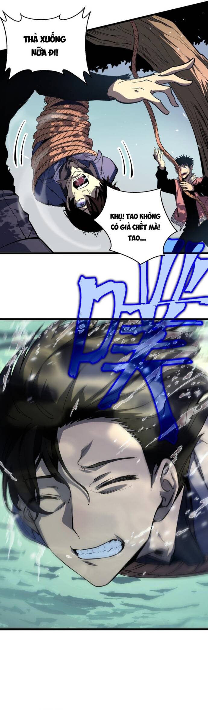 Trọng Khải Dị Thế: Ta Dùng Gương Thần Trở Thành Vô Địch - Chapter 1 - Page 17