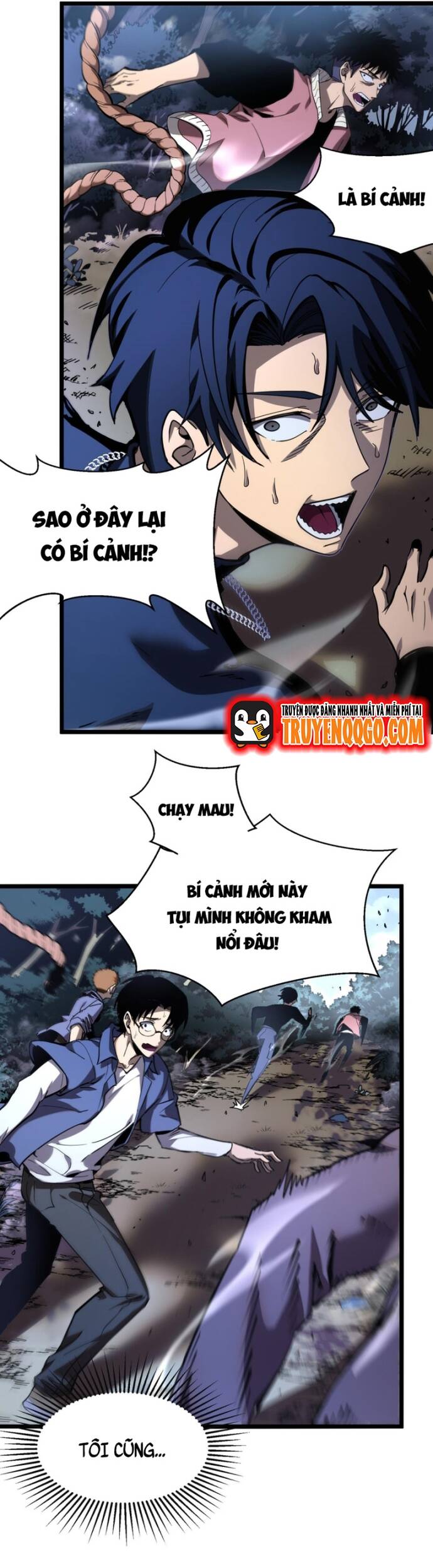 Trọng Khải Dị Thế: Ta Dùng Gương Thần Trở Thành Vô Địch - Chapter 1 - Page 27