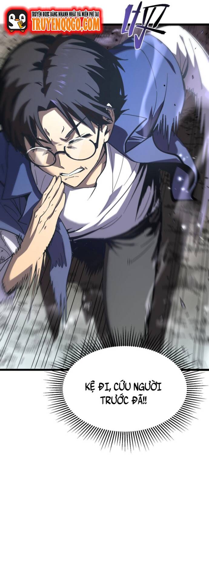 Trọng Khải Dị Thế: Ta Dùng Gương Thần Trở Thành Vô Địch - Chapter 1 - Page 29