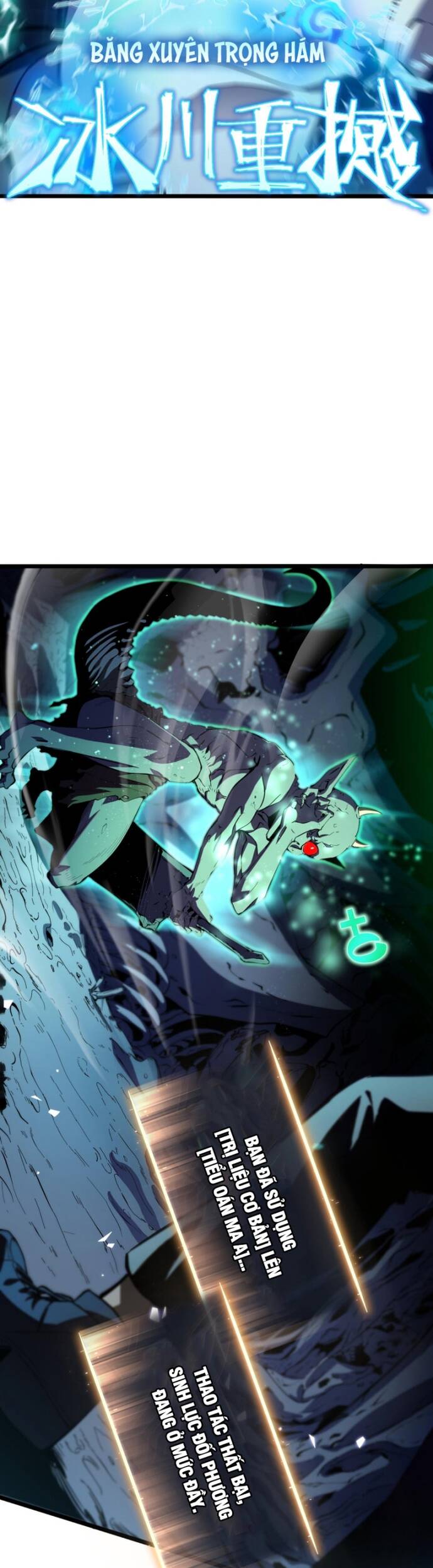 Trọng Khải Dị Thế: Ta Dùng Gương Thần Trở Thành Vô Địch - Chapter 1 - Page 34