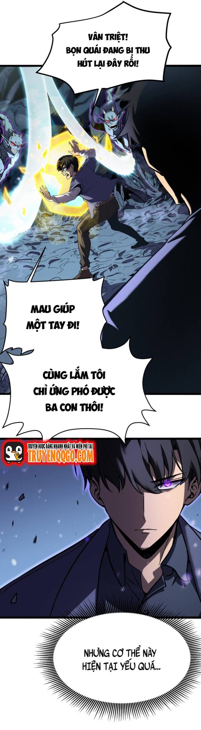 Trọng Khải Dị Thế: Ta Dùng Gương Thần Trở Thành Vô Địch - Chapter 1 - Page 45