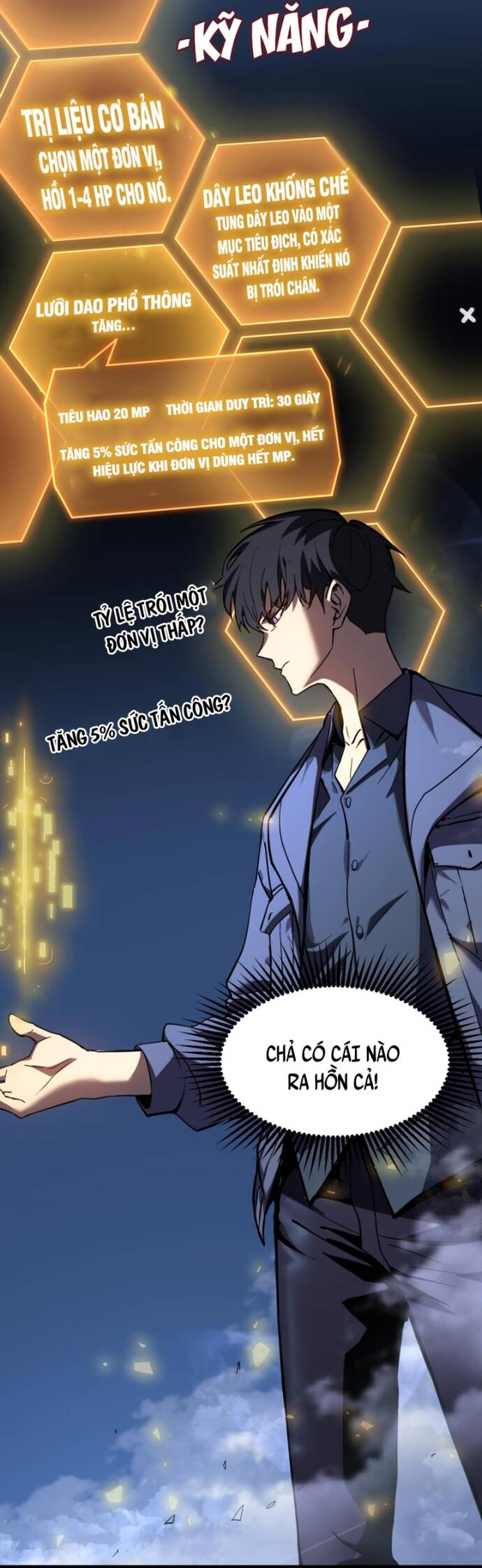 Trọng Khải Dị Thế: Ta Dùng Gương Thần Trở Thành Vô Địch - Chapter 1 - Page 47