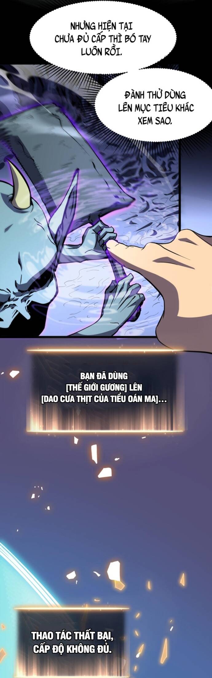 Trọng Khải Dị Thế: Ta Dùng Gương Thần Trở Thành Vô Địch - Chapter 1 - Page 56