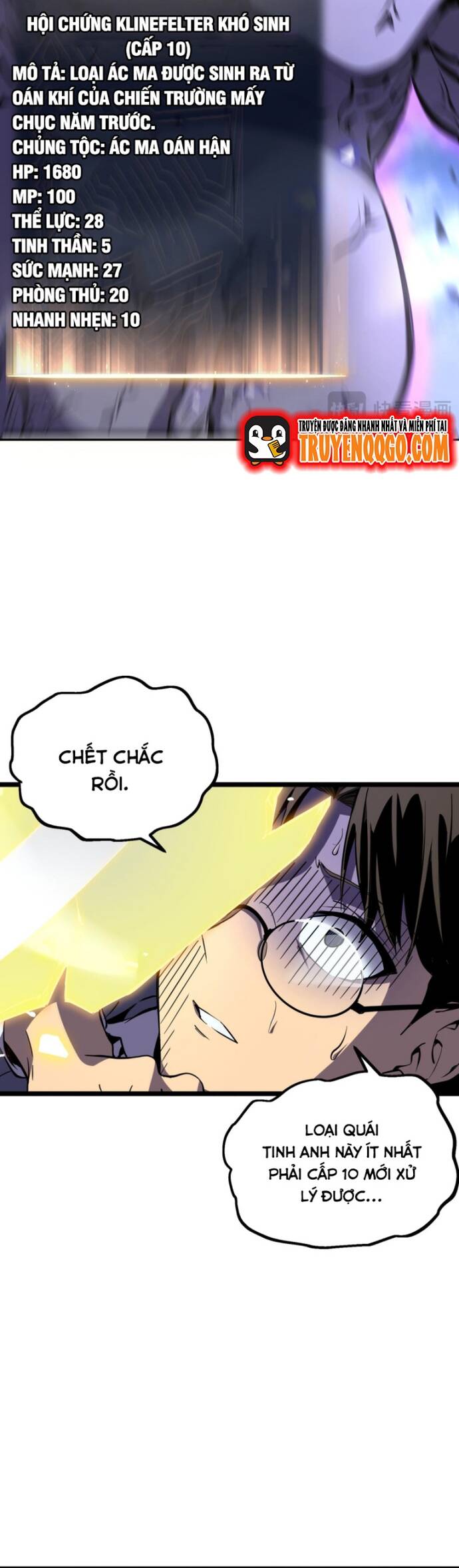 Trọng Khải Dị Thế: Ta Dùng Gương Thần Trở Thành Vô Địch - Chapter 1 - Page 58