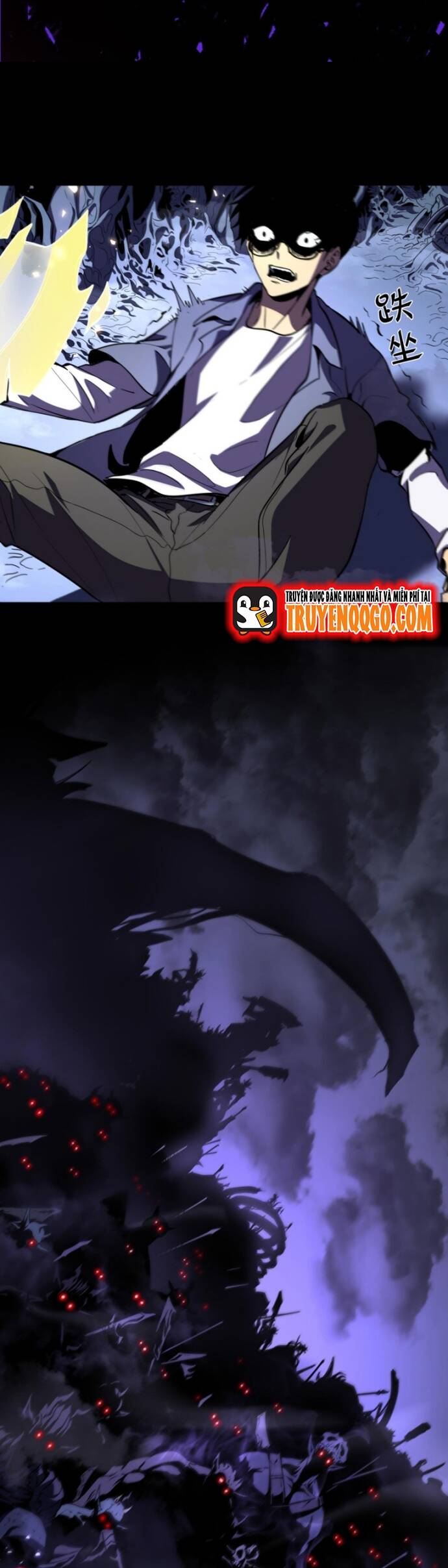 Trọng Khải Dị Thế: Ta Dùng Gương Thần Trở Thành Vô Địch - Chapter 1 - Page 60