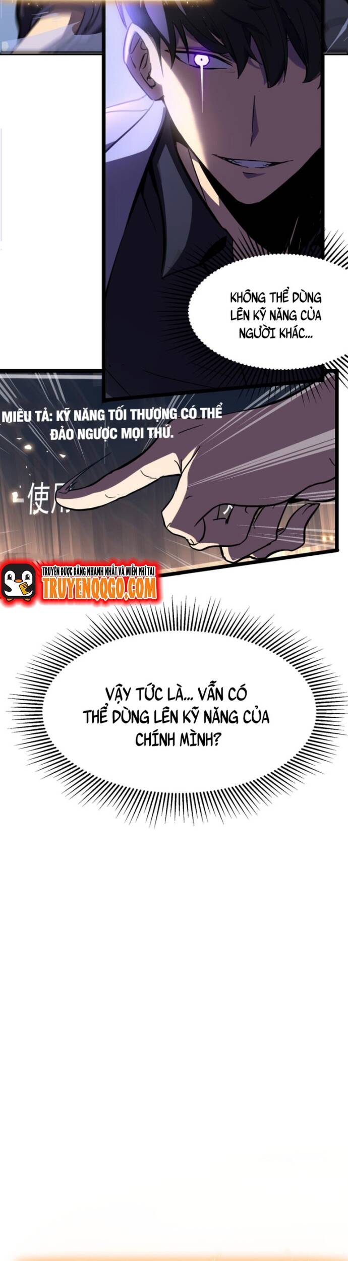 Trọng Khải Dị Thế: Ta Dùng Gương Thần Trở Thành Vô Địch - Chapter 1 - Page 66
