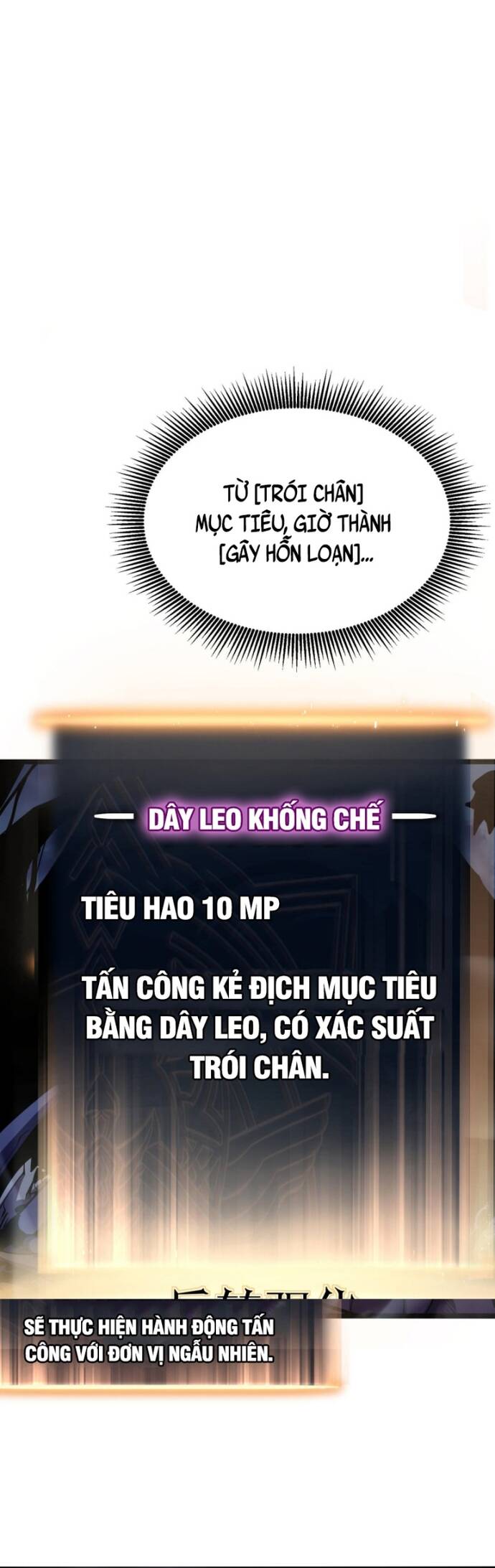 Trọng Khải Dị Thế: Ta Dùng Gương Thần Trở Thành Vô Địch - Chapter 1 - Page 72