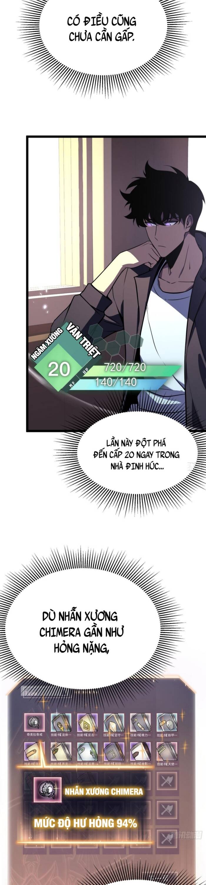 Trọng Khải Dị Thế: Ta Dùng Gương Thần Trở Thành Vô Địch - Chapter 10 - Page 10