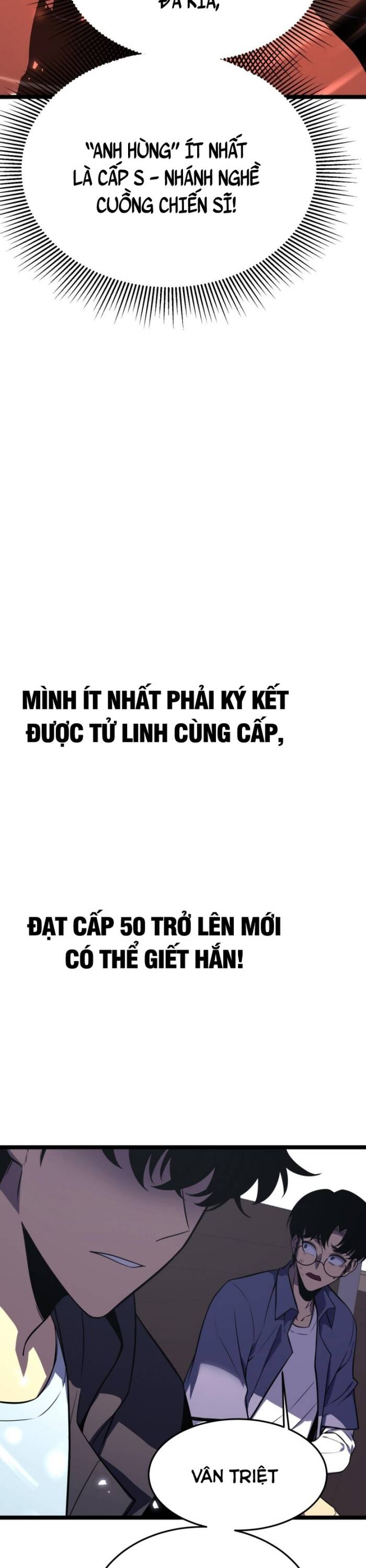 Trọng Khải Dị Thế: Ta Dùng Gương Thần Trở Thành Vô Địch - Chapter 10 - Page 15