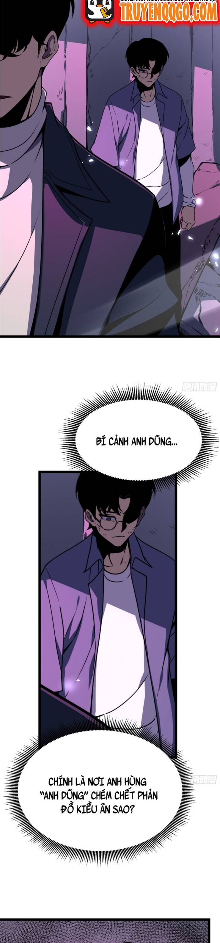 Trọng Khải Dị Thế: Ta Dùng Gương Thần Trở Thành Vô Địch - Chapter 10 - Page 26