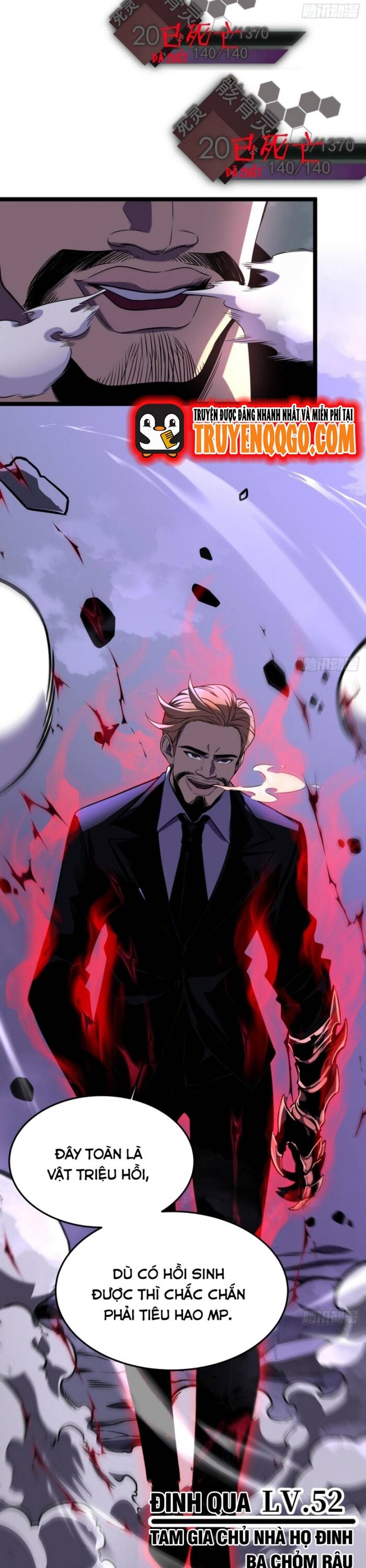 Trọng Khải Dị Thế: Ta Dùng Gương Thần Trở Thành Vô Địch - Chapter 10 - Page 3