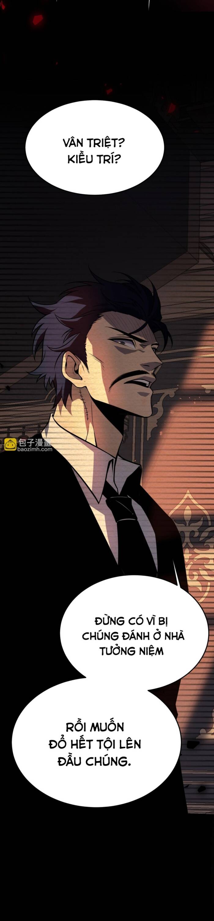 Trọng Khải Dị Thế: Ta Dùng Gương Thần Trở Thành Vô Địch - Chapter 11 - Page 25