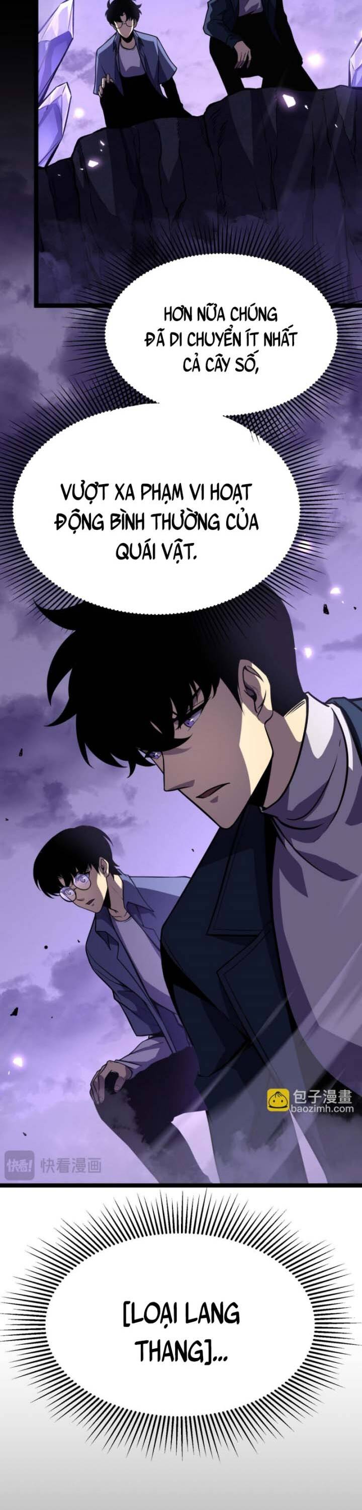 Trọng Khải Dị Thế: Ta Dùng Gương Thần Trở Thành Vô Địch - Chapter 12 - Page 15