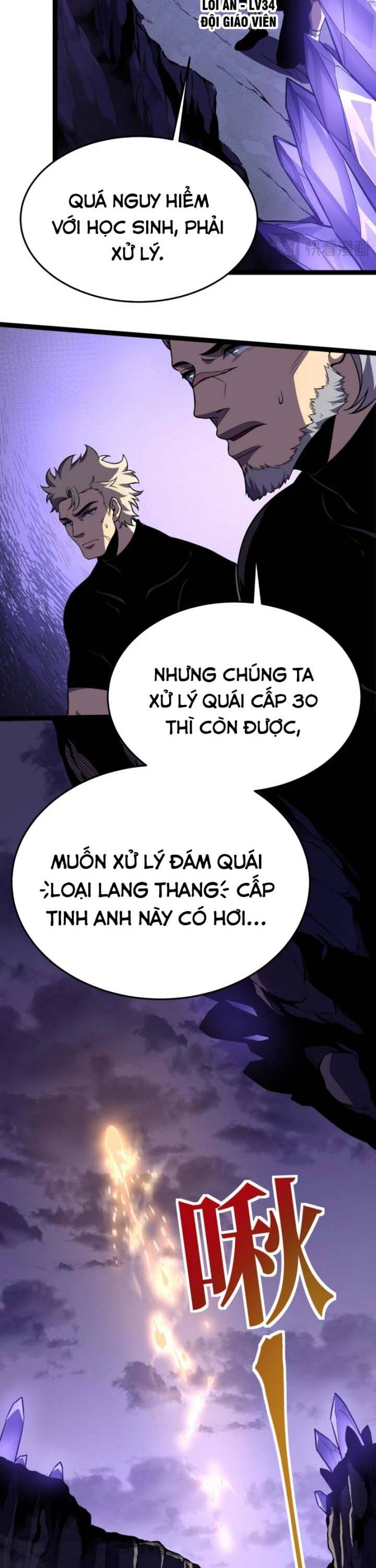 Trọng Khải Dị Thế: Ta Dùng Gương Thần Trở Thành Vô Địch - Chapter 12 - Page 42