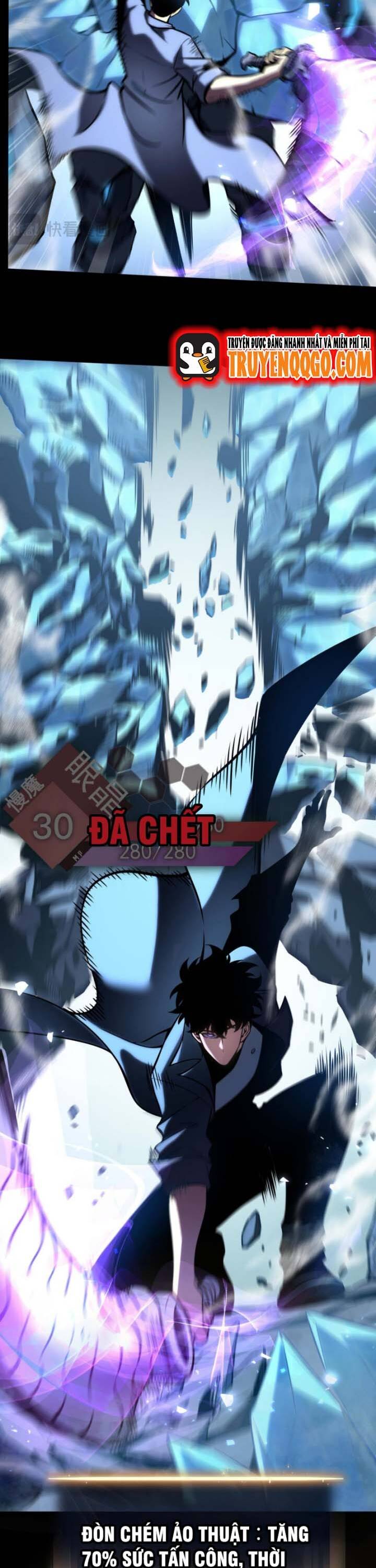 Trọng Khải Dị Thế: Ta Dùng Gương Thần Trở Thành Vô Địch - Chapter 12 - Page 5