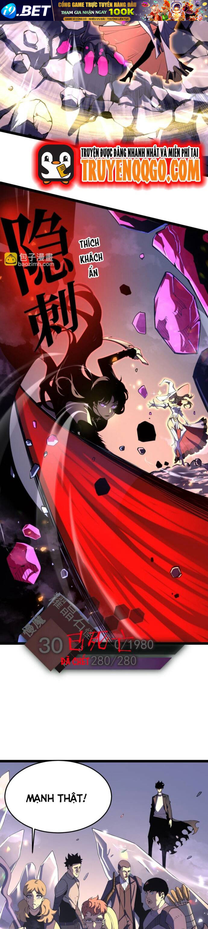 Trọng Khải Dị Thế: Ta Dùng Gương Thần Trở Thành Vô Địch - Chapter 13 - Page 20