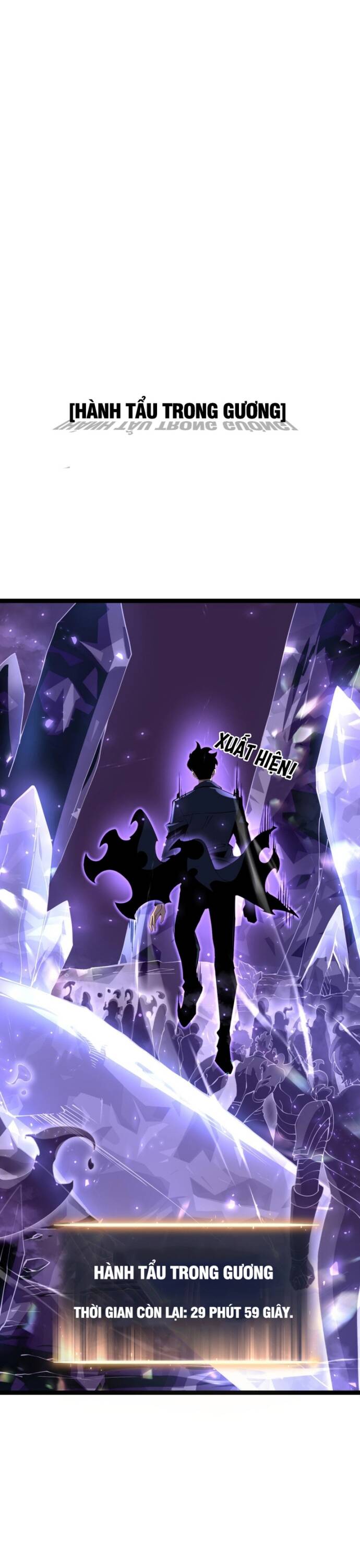 Trọng Khải Dị Thế: Ta Dùng Gương Thần Trở Thành Vô Địch - Chapter 13 - Page 23