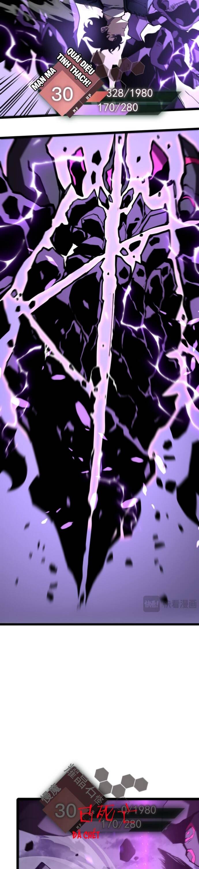 Trọng Khải Dị Thế: Ta Dùng Gương Thần Trở Thành Vô Địch - Chapter 13 - Page 4