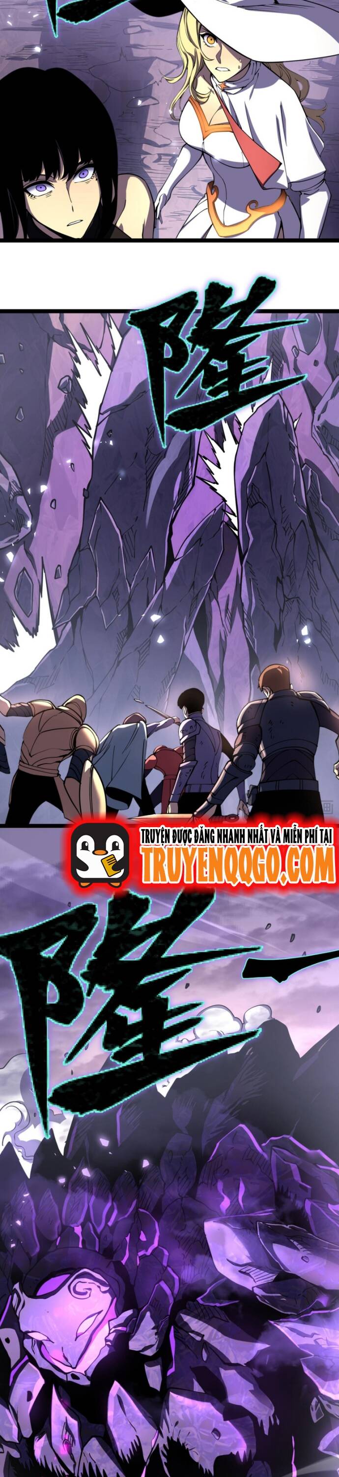Trọng Khải Dị Thế: Ta Dùng Gương Thần Trở Thành Vô Địch - Chapter 14 - Page 24