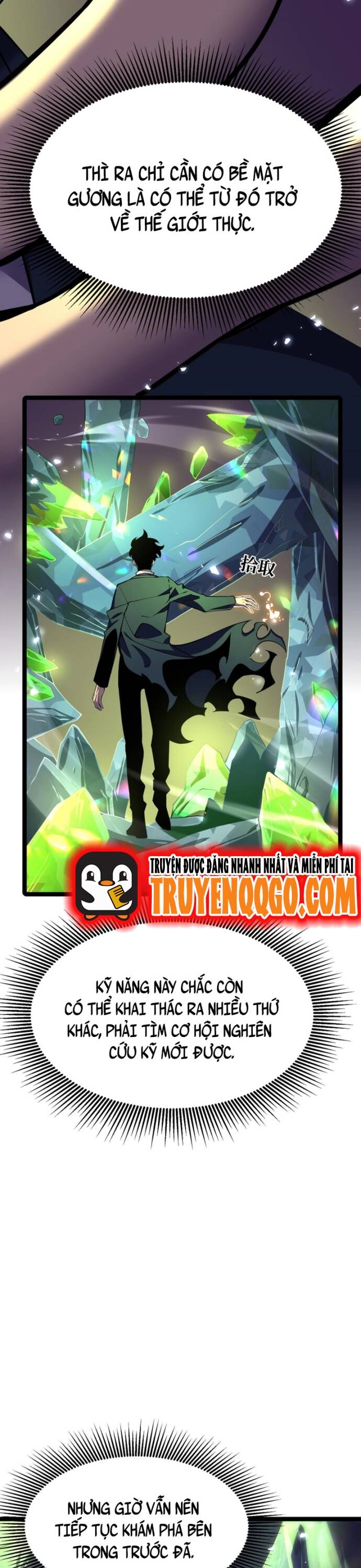 Trọng Khải Dị Thế: Ta Dùng Gương Thần Trở Thành Vô Địch - Chapter 14 - Page 5